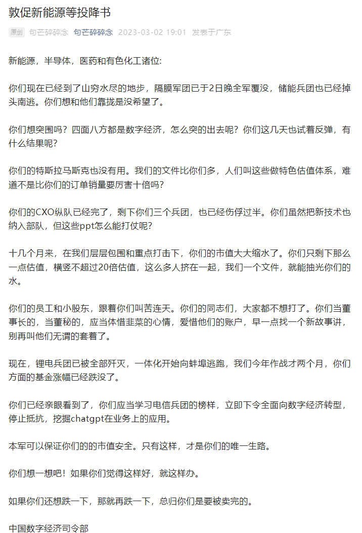 期货正规配资