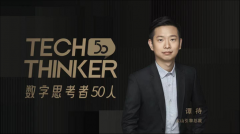 配资炒股平台:监管酝酿基金投顾从试点到全面铺开 当下基金投顾跑团谁胜出？