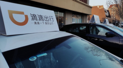 配资服务费-美联储下半年首次利率会议在即金价后市如何演绎？