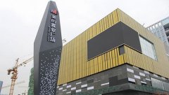 线下配资考察-美国公布太阳能补贴细则 国内光伏厂商能松口气了吗？晶澳科技涨停 光伏ETF基金飙涨超3% 此前连续5日吸金