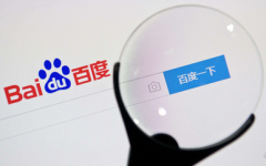 免息期货配资-两部门印发护理三年行动计划养老多元化生态圈逐步成型保险赛