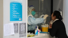 配资炒股平台:盘前大涨166%每日优鲜签署融资和业务收购协议能化解危机？