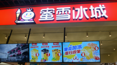 配资平台下载-暴风雨前的平静？比特币交易量大跌 波动性比标普500科技股和黄金还低