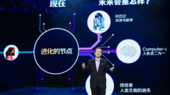 外汇配资比例-美债大限将至 美股为啥依然淡定？