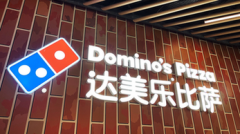 配资炒股平台:存款利率又下降 这类产品真香了？