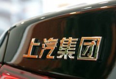 配资公司融资-拥抱理性消费时代把握国资价值重估
