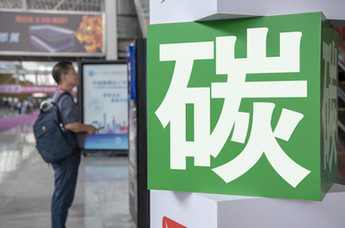 在线配资评分-大众入股让小鹏一夜之间市值上涨三成 这家小鹏大众双料核心供应商值得关注