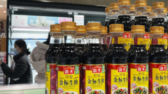 牛市杠杆配资-美国经济风暴已过？机构重燃软着陆希望