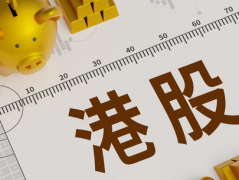 期货配资技巧-2023年下半年医疗保健股选哪些?BTIG最看好AcumenEstablishment及Arcus