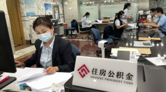 港股配资利息-标普500超75%公司业绩超预期是期望太低还是业绩太好？