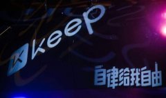 低息配资-关注自动驾驶芯片域控等供应链机会