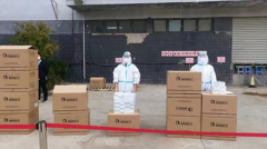 配资炒股平台:证监会对百望股份出具港股上市反馈意见要求说明设立两层合计8个员工持股平台的原因及合理性