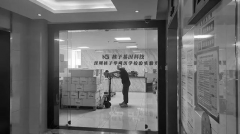 十大股票配资平台-进军内地成救命稻草？TVB牵手优酷电视广播股价狂飙
