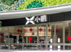 股票配资操作流程-用电负荷增大叠加电网投资建设加速电力信息化转型迫在眉睫哪些企业已布局？