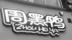 配资网站炒股-A股高分红夯实市场价值投资基础