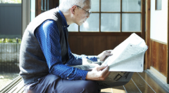 短线配资炒股-拟计提2022年度商誉减值准备29.4亿元