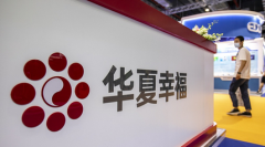 杠杆配资股票平台-无人化智能开采控制系统解决方案提供商天玛智控拟公开发行7300万股