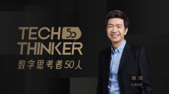 配资股票交易-这一AI细分板块还在低位 需求面临爆发式增长 相关概念股大梳理