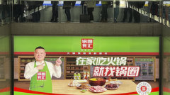 配资炒股平台:估值优势叠加底部特征 A股中长期投资价值显现
