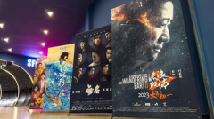 股票配资炒股-实力团队绩优老将双强加持华安产业优选值得关注