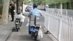 天盈资本,黄金投资-2023百强县拥有450家A股公司 含千亿市值公司6家