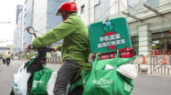 股票配资官网-亚洲电视控股也要直播带货了能否复刻TVB港剧式直播？