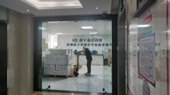 股票配资开户申请-又被限高 涉及2.4亿FF意外盈利 贾跃亭能翻身吗？
