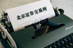 炒股配资服务-香港股市估值低于长期历史平均估值具有吸引力