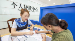 配资代理流程-结构性行情中基金仓位相差大基金经理看好未来几个季度机会