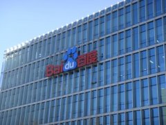 免息配资公司平台-银行资本充足也会遭殃商业模式才是信心关键