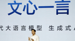 配资选股-政策强化市场信心带动白酒价值回归建议增持贵州茅台等