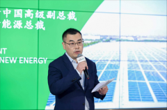 配资炒股平台:拉普拉斯科创板IPO获受理公司存在客户集中度较高的风险