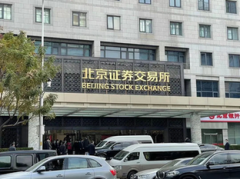 配资技巧-坐拥1180亿美元现金的Alphabet烦恼如何花钱