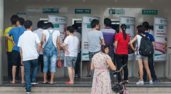 专业股票配资利息-AI再迎利好 全国一体化算力算网调度平台重磅发布 汇添富中证沪港深云计算净值强势8连涨