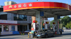 配资炒股平台:热点题材虚拟数字人概念是什么？热门概念股有哪些