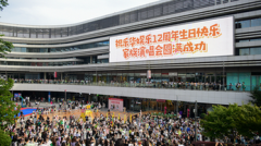 网上配资-Q2业绩超预期雪佛兰Bolt强势回归为何通用汽车股价仍下跌？