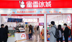 股票配资规则-这个财报季该买那些股票？策略师选择这三只