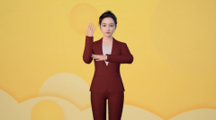 炒股配资杠杆-我们错了大摩美股策略师Wilson认输对美企盈利能力仍持谨慎态度