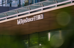 国内前十股票配资平台-里程碑款近100亿美元 这家新上市生物药企如何估值？