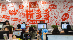 配资公司跑路-互联网泡沫重现？投资者纷纷离场 科技股基金流出量创10周新高