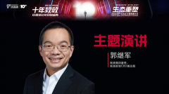 国内期货配资排名-估值正处低位目前或是投资亚洲新兴市场的契机