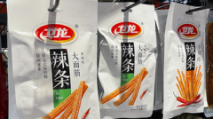 ChatGPT,半导体,投资,尚红网-储能需求向上关注储能三大场景下的投资机会