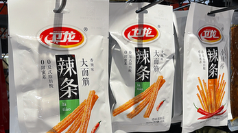 ChatGPT,半导体,投资,尚红网-储能需求向上关注储能三大场景下的投资机会