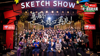 配资公司业务-WeWork彻底跌落神坛?自称持续经营存疑盘后暴跌超30%