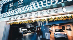 安全股票配资平台-FOMC暂停加息预期巩固 mRNA巨头莫德纳大涨3.61%纳指生物科技ETF跳涨1% 美股创新药春天还远吗？