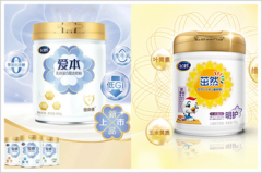 在线配资开户-七姐妹市值=3倍德国GDP科技巨头强势领涨美股 今年涨出1个德国