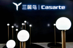 配资股比例-比特币热度回升能否提振CoinbaseQ2业绩?