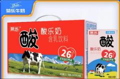 配资炒股平台:2022年净利润降近九成太二酸菜鱼翻座率四连降九毛九未来靠什么翻身？