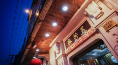 线上期权配资-快充有效解决续航焦虑问题未来趋势确定性高