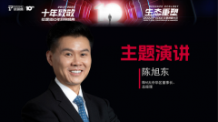 配资平台选择-医药生物逆市上涨 板块布局机会如何？